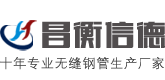 鼓動(dòng)溜槽廠家